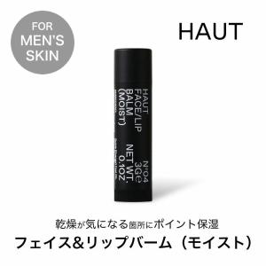 L:A BRUKET（ラ ブルケット） リップクリーム LA BRUKET リップバーム