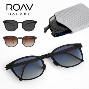 ROAV GALAXY ローブギャラクシー サングラス Oscar オスカー 極薄 折りたたみ式 偏光レンズ UVカット
