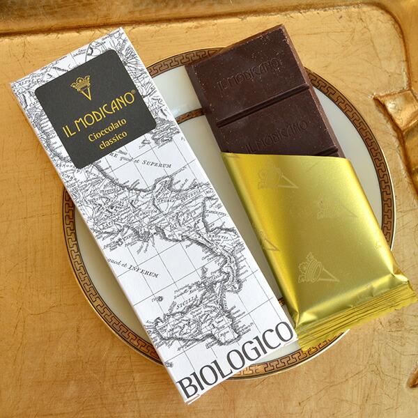 イルモディカーノ クラシック 有機 チョコレート 定番の味 イタリア産 板チョコ イル・モディカーノ...