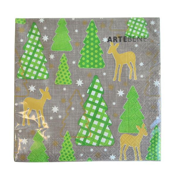 クリスマス ペーパーナプキン ドイツ製 33×33cm 【ツリーとトナカイ ベージュ】ARTE130...