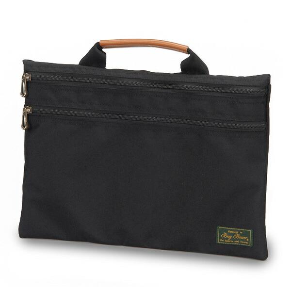 ビジィ・ビーバー Busy Beaver フラットブリーフ BB1336 メンズ 日本製 ビジネスバ...