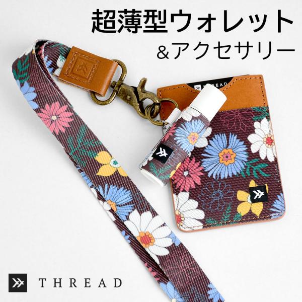 スレッド THREAD 財布 カードケース バーティカルウォレット Vertical Wallet ...