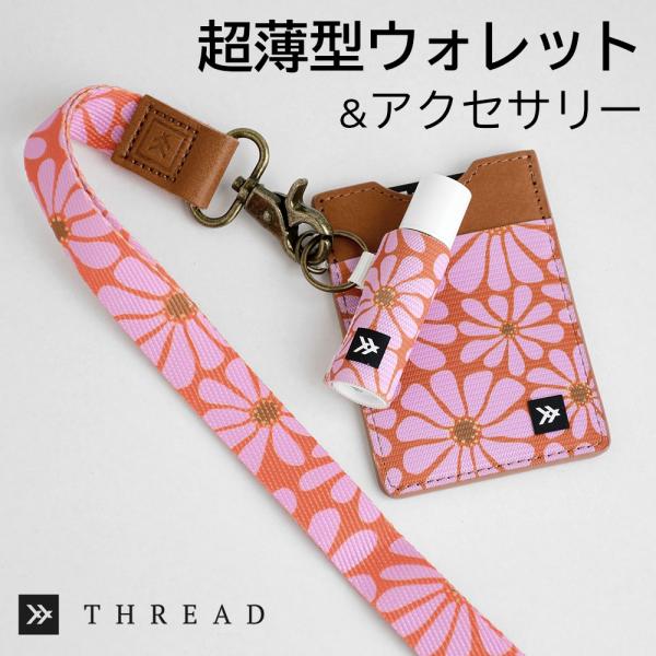 スレッド THREAD 財布 カードケース バーティカルウォレット Vertical Wallet ...