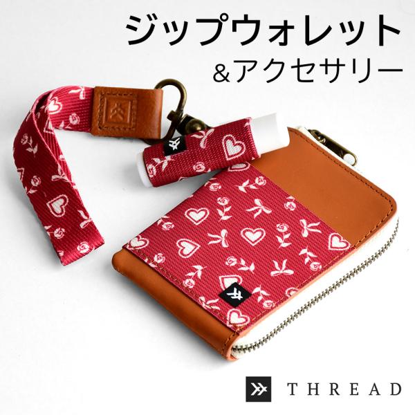 爆買 スレッド THREAD ジッパー財布 小さい財布 ミニ財布 薄い財布 【GRACIE】 ハンド...