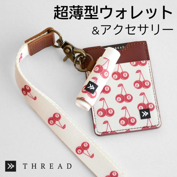 スレッド THREAD 財布 カードケース バーティカルウォレット 薄い財布 【LOLA】 ネックス...