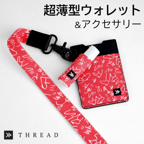 スレッド THREAD 財布 カードケース バーティカルウォレット Vertical Wallet ...