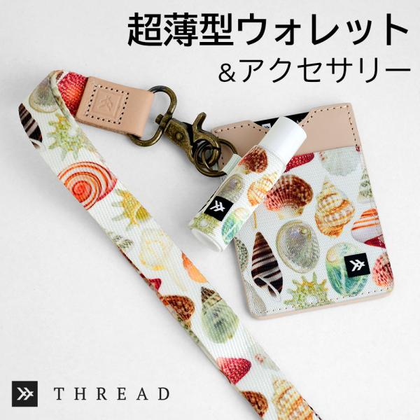 スレッド THREAD 財布 カードケース バーティカルウォレット Vertical Wallet ...