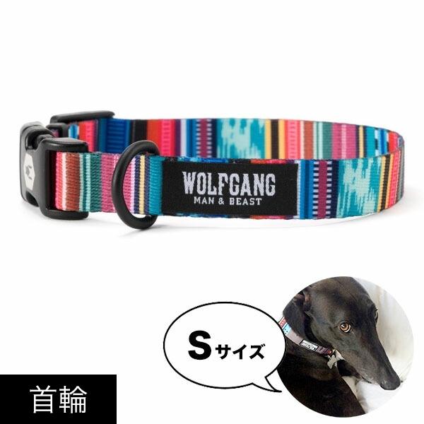 首輪 Sサイズ 小型犬用 WOLFGANG MAN＆BEAST ケツァール Quetzal ウルフギ...