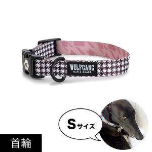 首輪 Sサイズ 小型犬用 WOLFGANG MAN & BEAST HoundsPink ウルフギャング マン&ビースト WC-001-107の商品画像