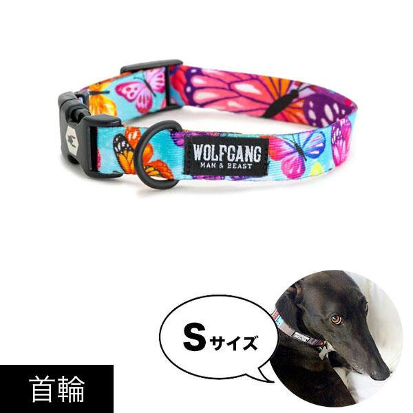 首輪 Sサイズ 小型犬用 WOLFGANG MAN &amp; BEAST FlutterColor ウルフ...