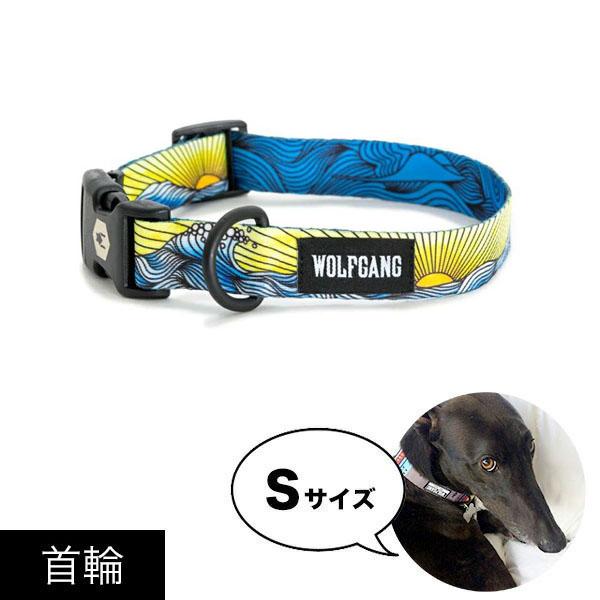 首輪 Sサイズ 小型犬用 WOLFGANG MAN &amp; BEAST DawnPatrol ウルフギャ...
