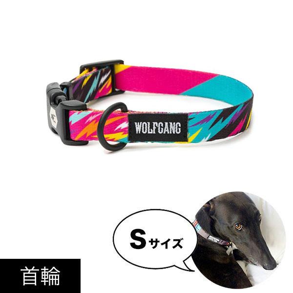 爆買 首輪 Sサイズ 小型犬用 WOLFGANG MAN &amp; BEAST FuzzyTails ウル...