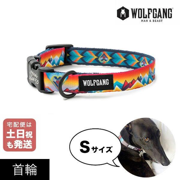 首輪 Sサイズ 小型犬用 WOLFGANG MAN &amp; BEAST MountainVibes ウル...