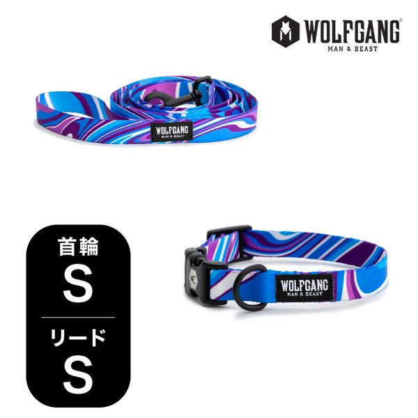 爆買 ウルフギャング マンアンドビースト 首輪リードセット 小型犬用 MarbleWave WC-0...