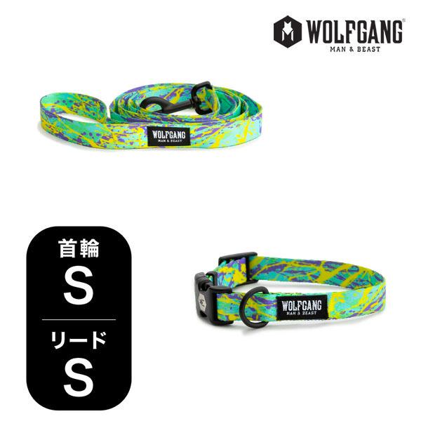 ウルフギャング マンアンドビースト 首輪リードセット 小型犬用 ModernCanvas WC-00...