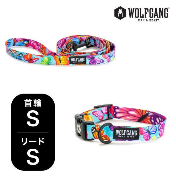 ウルフギャング マンアンドビースト 首輪リードセット 小型犬用 FlutterColor WC-00...