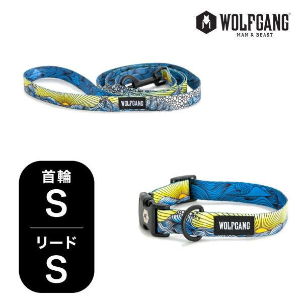 ウルフギャング マンアンドビースト 首輪リードセット 小型犬用 DawnPatrol WC-001-...
