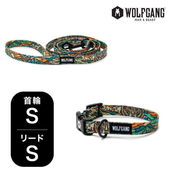 ウルフギャング マンアンドビースト 首輪リードセット 小型犬用 WildWolf WC-001-WL...