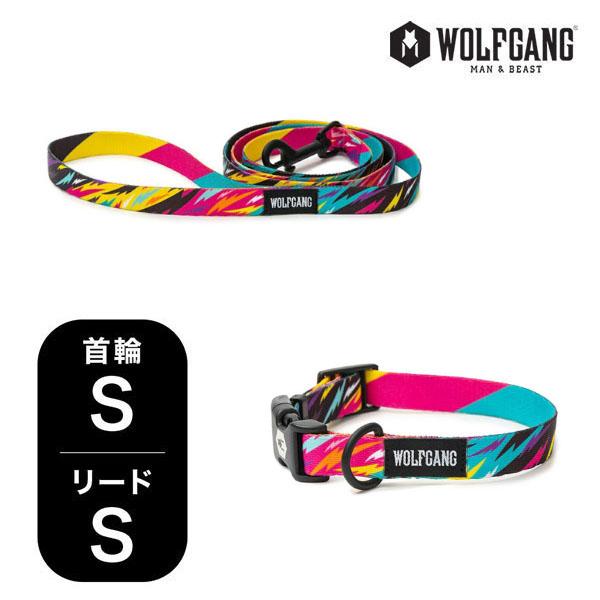 爆買 ウルフギャング マンアンドビースト 首輪リードセット 小型犬用 FuzzyTails WC-0...