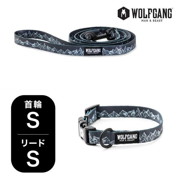 ウルフギャング マン＆ビースト 首輪リードセット Sサイズ 小型犬用 WOLFGANG MAN＆BE...