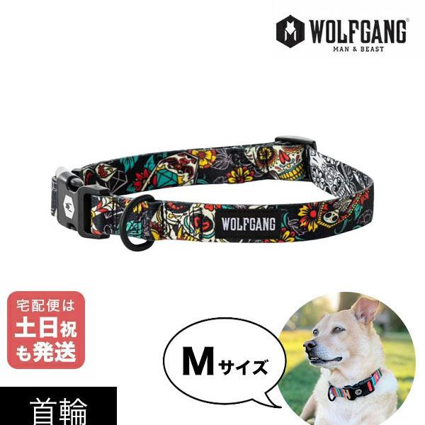 首輪 Mサイズ 中型犬用 WOLFGANG MAN &amp; BEAST LosMuertos ウルフギャ...