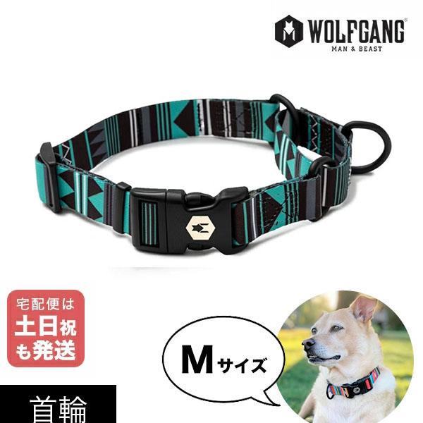 首輪 Mサイズ 中型犬用 WOLFGANG MAN &amp; BEAST ウェスタンスカイ Western...