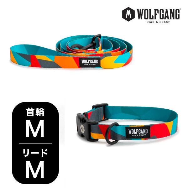 ウルフギャング マンアンドビースト 首輪リードセット 中型犬用 ShatterShapes WC-0...