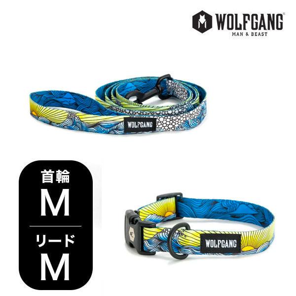 ウルフギャング マンアンドビースト 首輪リードセット 中型犬用 DawnPatrol WC-002-...