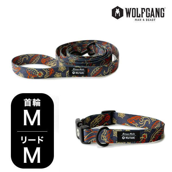 爆買 ウルフギャング マンアンドビースト 首輪リードセット 中型犬用 SandFlats WC-00...