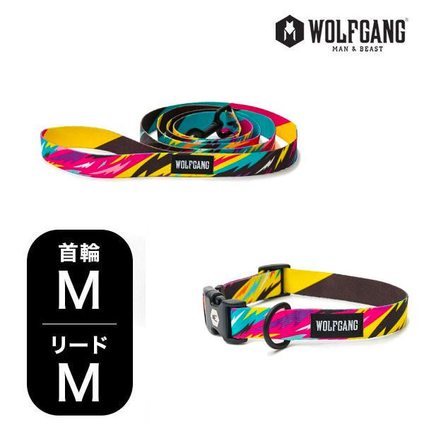 ウルフギャング マンアンドビースト 首輪リードセット 中型犬用 FuzzyTails WC-002-...