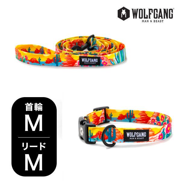 ウルフギャング マン＆ビースト 首輪リードセット MMサイズ 中型犬用 WOLFGANG MAN＆B...