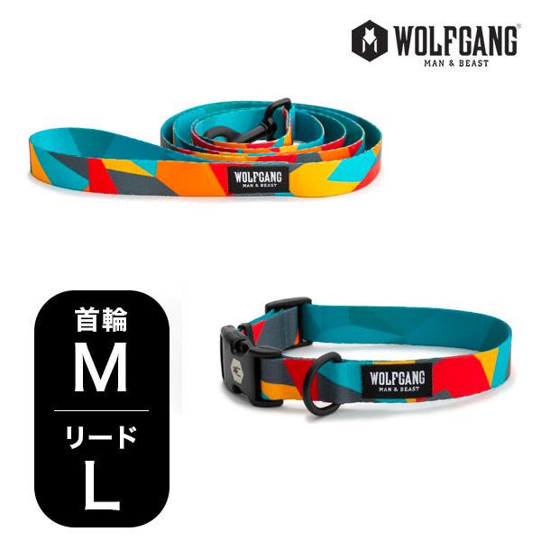 ウルフギャング マンアンドビースト 首輪リードセット 中型犬用 ShatterShapes WC-0...