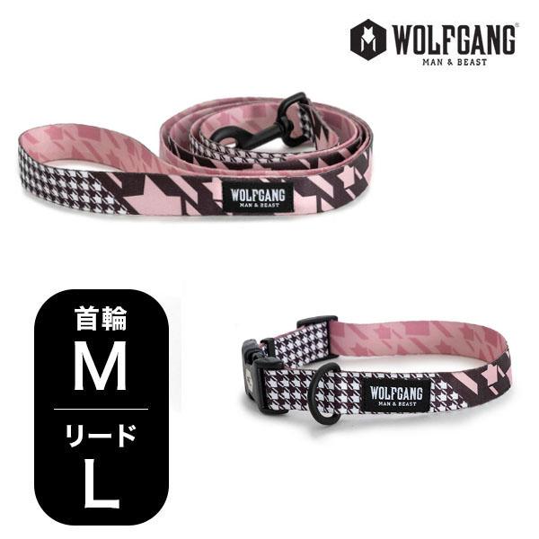 ウルフギャング マンアンドビースト 首輪リードセット 中型犬用 HoundsPink WC-002-...
