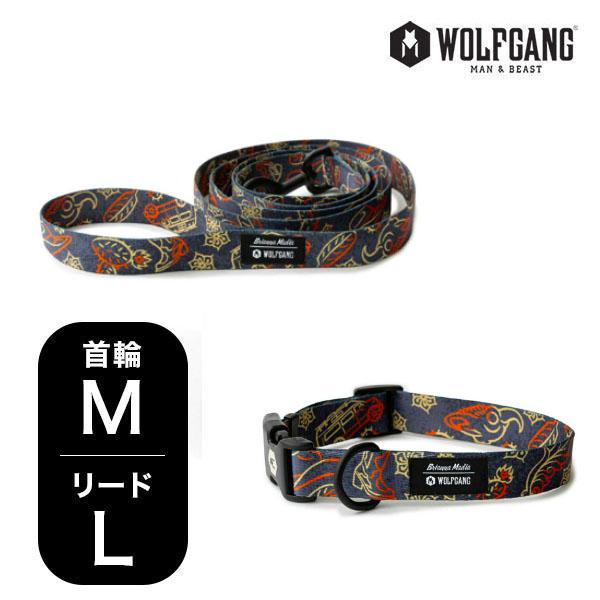 ウルフギャング マンアンドビースト 首輪リードセット 中型犬用 SandFlats WC-002-W...