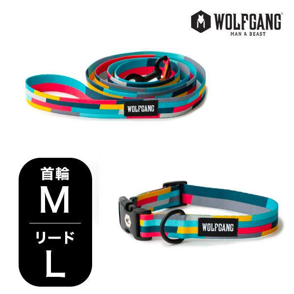 ウルフギャング マンアンドビースト 首輪リードセット 中型犬用 MixTape WC-002-WL-...