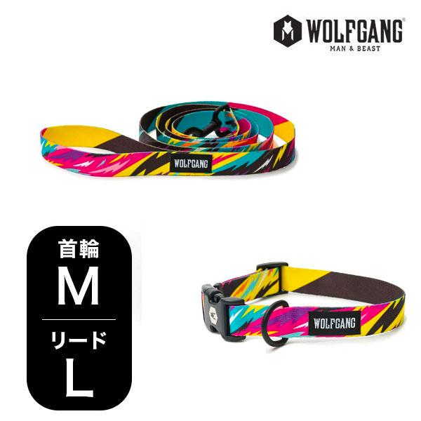 ウルフギャング マンアンドビースト 首輪リードセット 中型犬用 FuzzyTails WC-002-...
