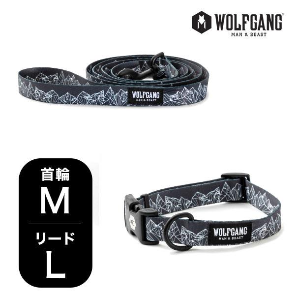 ウルフギャング マン＆ビースト 首輪リードセット MLサイズ 中型犬用 WOLFGANG MAN＆B...