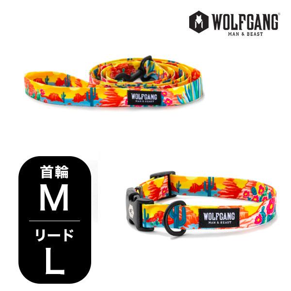 ウルフギャング マン＆ビースト 首輪リードセット MLサイズ 中型犬用 WOLFGANG MAN＆B...