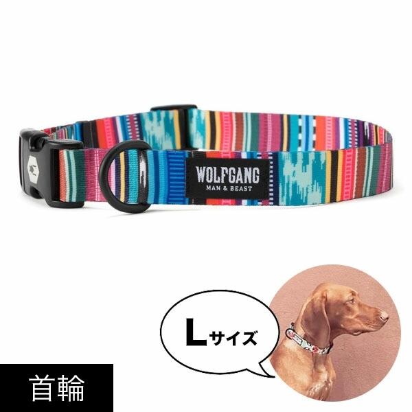 首輪 Lサイズ 大型犬用 WOLFGANG MAN＆BEAST ケツァール Quetzal ウルフギ...