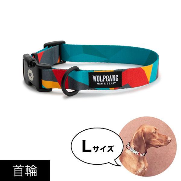 首輪 Lサイズ 大型犬用 WOLFGANG MAN &amp; BEAST ShatterShapes ウル...