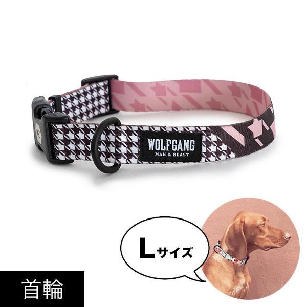 首輪 Lサイズ 大型犬用 WOLFGANG MAN &amp; BEAST HoundsPink ウルフギャ...