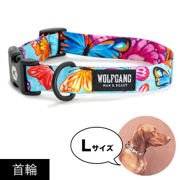 首輪 Lサイズ 大型犬用 WOLFGANG MAN &amp; BEAST FlutterColor ウルフ...