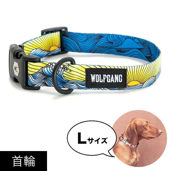 首輪 Lサイズ 大型犬用 WOLFGANG MAN &amp; BEAST DawnPatrol ウルフギャ...