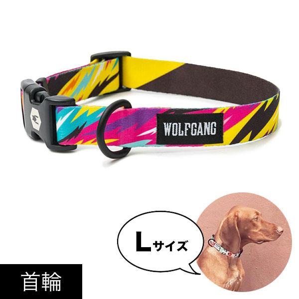 首輪 Lサイズ 大型犬用 WOLFGANG MAN &amp; BEAST FuzzyTails ウルフギャ...