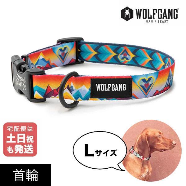首輪 Lサイズ 大型犬用 WOLFGANG MAN &amp; BEAST MountainVibes ウル...
