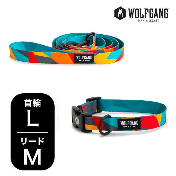 ウルフギャング マンアンドビースト 首輪リードセット 大型犬用 ShatterShapes WC-0...