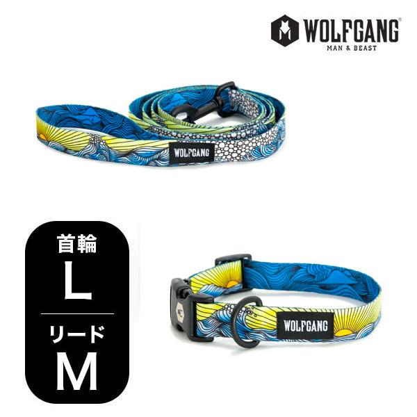 ウルフギャング マンアンドビースト 首輪リードセット 大型犬用 DawnPatrol WC-003-...