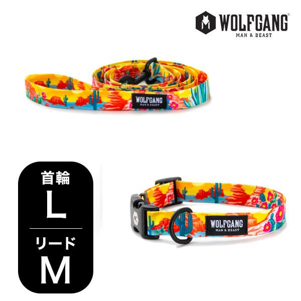 爆買 ウルフギャング マン＆ビースト 首輪リードセット LMサイズ 大型犬用 WOLFGANG MA...
