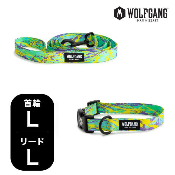 ウルフギャング マンアンドビースト 首輪リードセット 大型犬用 ModernCanvas WC-00...