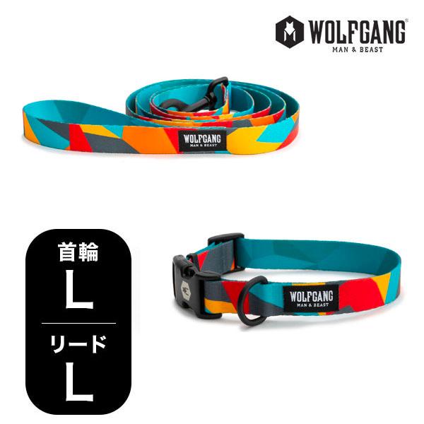 ウルフギャング マンアンドビースト 首輪リードセット 大型犬用 ShatterShapes WC-0...